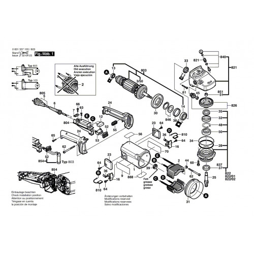 Запчасти для УШМ Bosch GWS 21-230